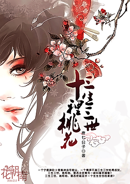人与动物在线观看免费完整版